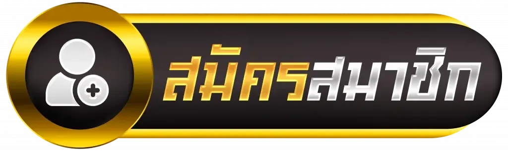 cashgame168 register